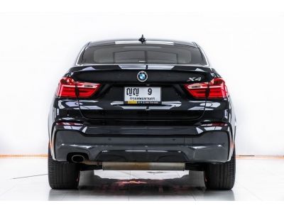 2017 BMW  X4 2.0 I XDRIVE MSPORT  ผ่อน 16,236 บาท 12 เดือนแรก รูปที่ 5